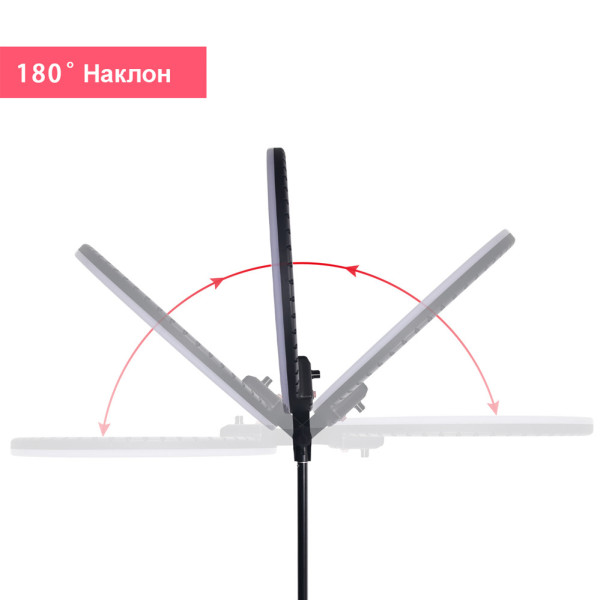Кольцевая лампа RL-18 II 512 LED со штативом чехлом Кольцевое освещение для съемки набор блогера