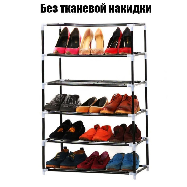 Тканевый шкаф полка для обуви тканевой стеллаж обувница обувная подставка 60x30x90 см Brown