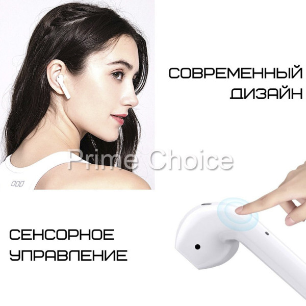 Наушники беспроводные Bluetooth i99 TWS. Блютуз гарнитура с кейсом Наушники и гарнитуры для телефона и музыки