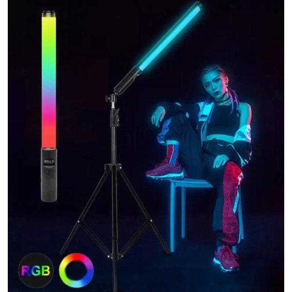 Лампа Led різнобарвна меч Led Stick RGB палиця для фото і відео Стік жезл для Селфі і блогерів з пультом