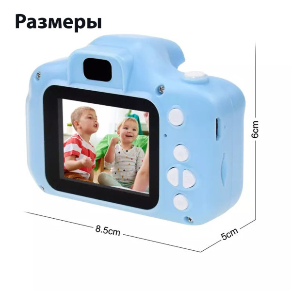Детский цифровой фотоаппарат Summer Vacation Cam с функцией видео камера для ребенка голубой Детский цифровой фотоаппарат Summer Vacation Cam с функцией видео камера для ребенка голубой