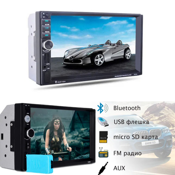 Автомагнітола з пультом керування 2din 7018B Авто магнітола з Bluetooth USB FM сенсорний дисплей 7 дюймів