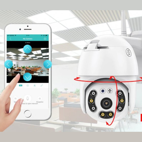 Поворотная уличная IP камера видеонаблюдения PTZ WiFi xm 2mp с удаленным доступом белая Поворотная уличная IP камера видеонаблюдения PTZ WiFi xm 2mp с удаленным доступом белая
