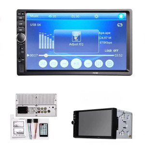 Автомагнитола 2din 7018G GPS Авто магнитола Автозвук с Bluetooth AUX USB FM AVI SD дисплей сенсор 7''