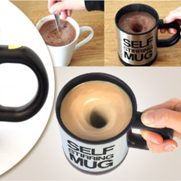 Чашка мешалка автоматическая с вентилятором Self Stirring Mug кружка самомешалка на батарейках