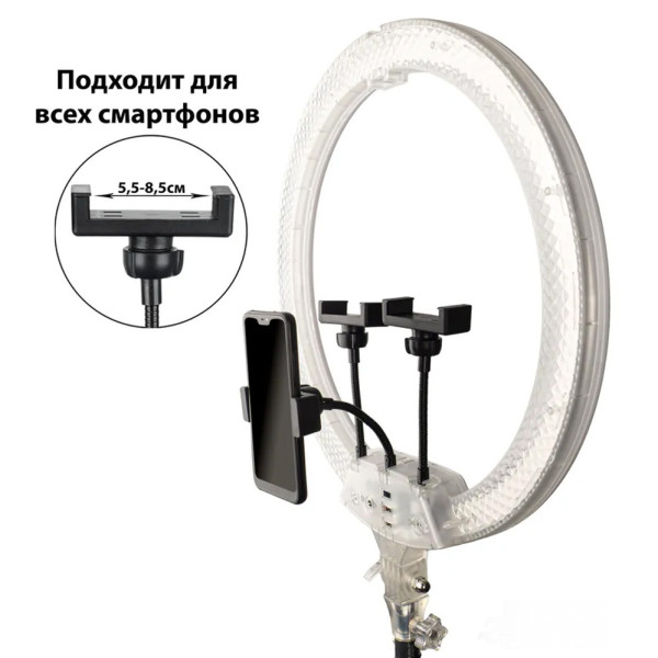 Светодиодная лампа  кольцевая 3D RGB 45 см цветная двухсторонняя LED Селфи кольцо для фото блогеров