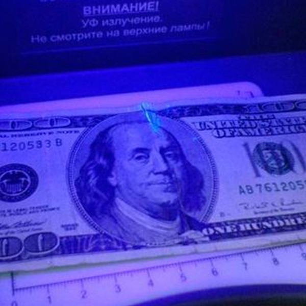 УФ Карманный фонарик брелок для проверки денег Детектор валют ультрафиолетовая лампа для купюр