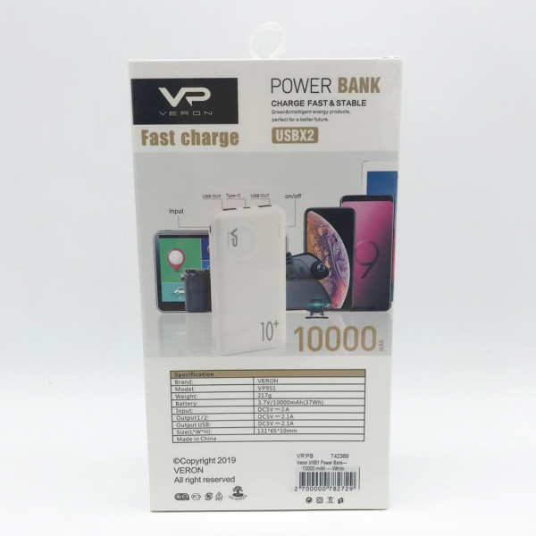 Повербанк Power Bank Портативный аккумулятор Powerbank 2USB Павер бенк Повер банк Veron Белый 10000 mAh