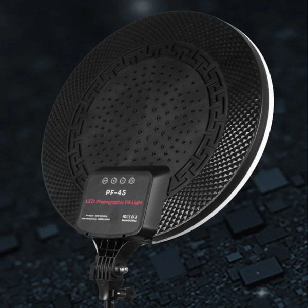 Круглая светодиодная лампа с пультом LED Fill Light PF-45 профессиональный видеосвет 45см для блогеров Круглая светодиодная лампа с пультом LED Fill Light PF-45 профессиональный видеосвет 45см для блогеров
