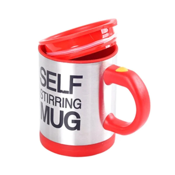Чашка мешалка автоматическая с вентилятором Self Stirring Mug кружка самомешалка на батарейках