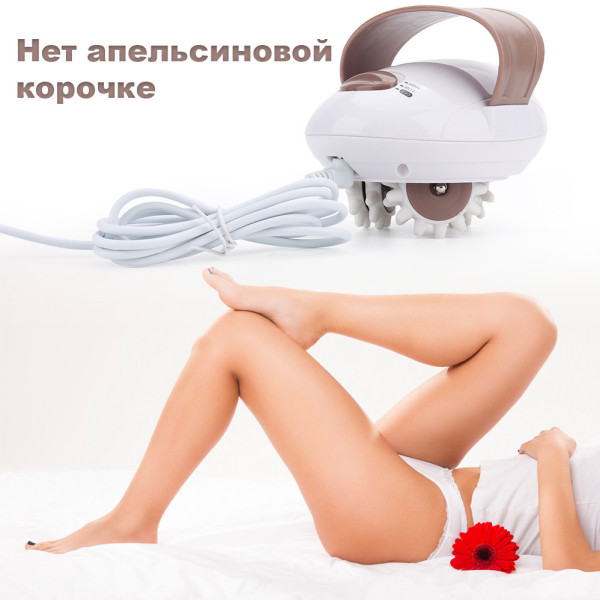 Массажер от целлюлита Ручной вибромассажер с роликами BENICE BODY SLIMMER для тела Массажер от целлюлита Ручной вибромассажер с роликами BENICE BODY SLIMMER для тела