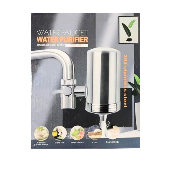 Фильтр насадка на кран Water Purifier ZSF-080 для очистки воды проточный Фильтр насадка на кран Water Purifier ZSF-080 для очистки воды проточный