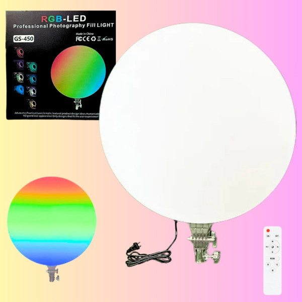 Круглая светодиодная лампа 45см цветная с пультом RGB-LED Fill Light GS-450 портативная лампа для фото и видео