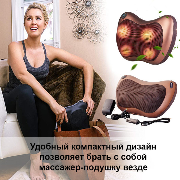 Масажна подушка для шиї і спини 8 роликів Massage pillow Роликовий масажер-подушка для тіла з підігрівом
