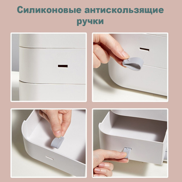 Органайзер стойка для косметики с защитой от влаги пыли Двухъярусный бокс Cosmetic Storage Box LD-288 Серый