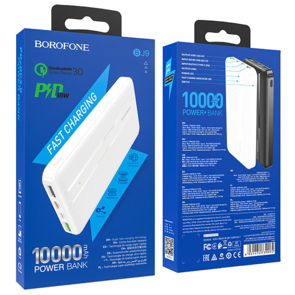 Портативный внешний аккумулятор BJ9 10000 mAh белый Power bank зарядное устройство повербанк usb Type-C