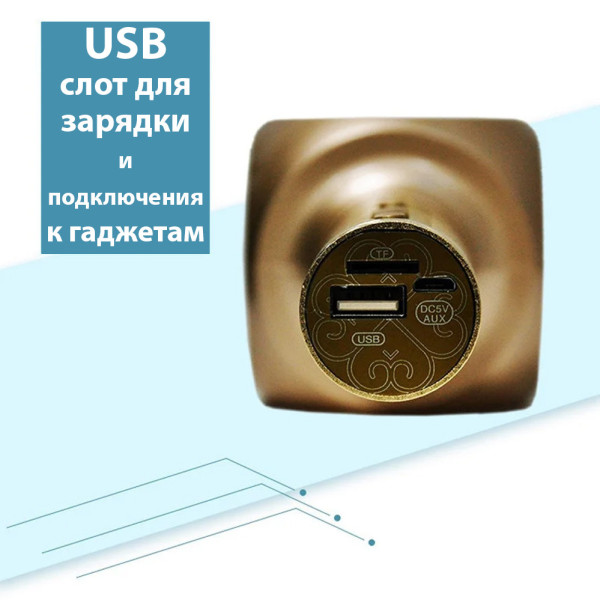 Караоке микрофон детский портативный беспроводной Bluetooth USB Золотой Gold Игрушка микрофоны для детей YS-63 Караоке микрофон детский портативный беспроводной Bluetooth USB Золотой Gold Игрушка микрофоны для детей YS-63